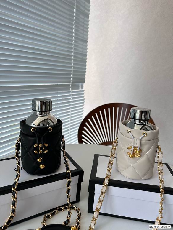 Chanel Thermos Cup 07